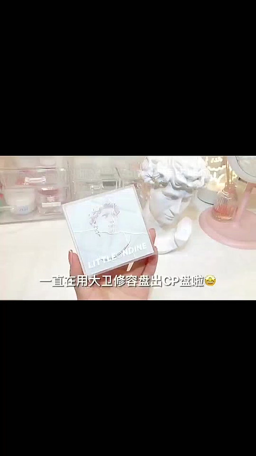 想看Jinricp？安卓手机下载超简单教程