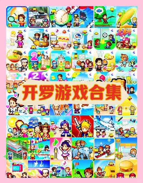 正版克拉罗罗游戏,就在克拉罗罗官方网站下载