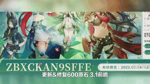 亨特里亚编年史3版本大全下载:资源分享及版本对比