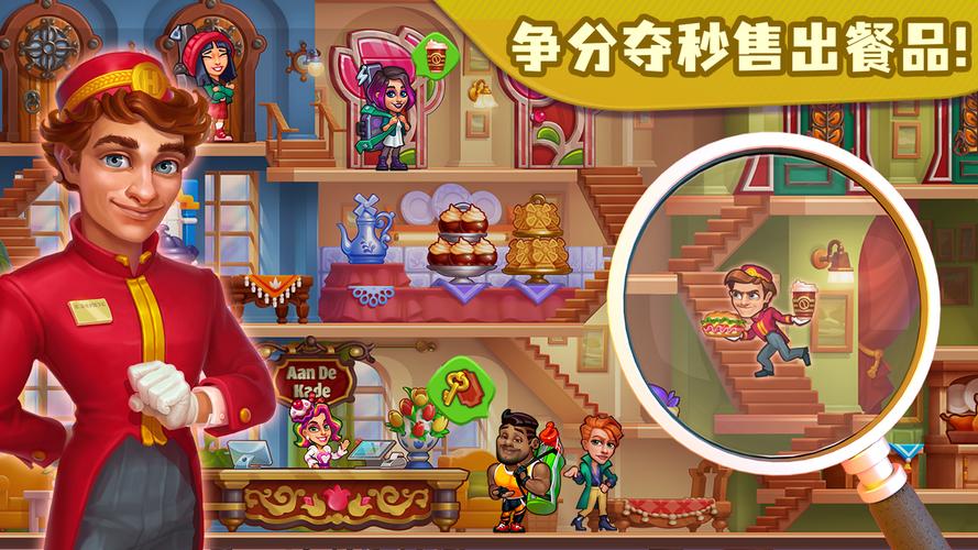 糖果游戏官网：下载地址及游戏攻略大全