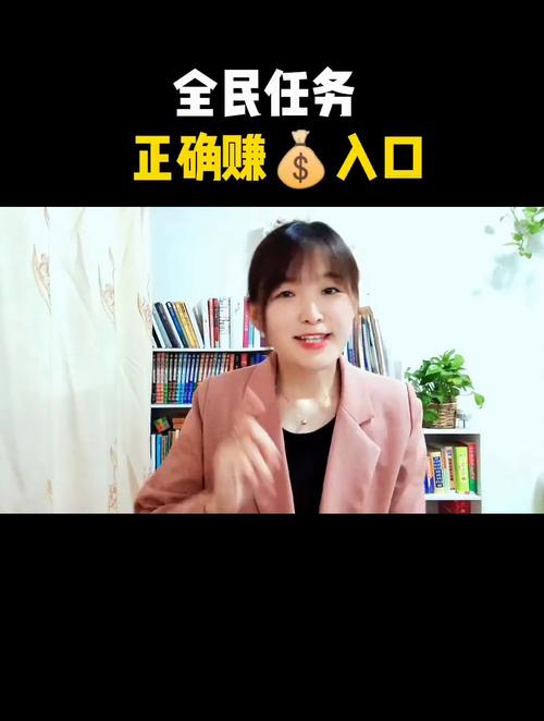 午夜天堂官网更新地址是多少?如何找到正确的入口?