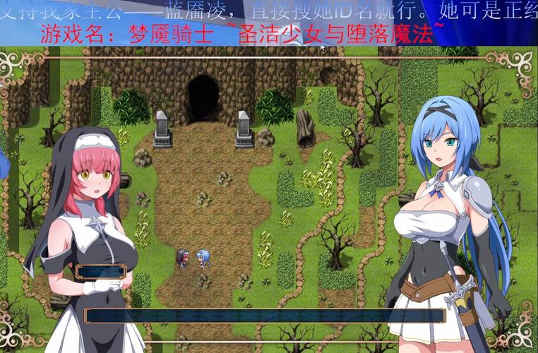 急速下载梦魇骑士汉化版：超清画质完美体验