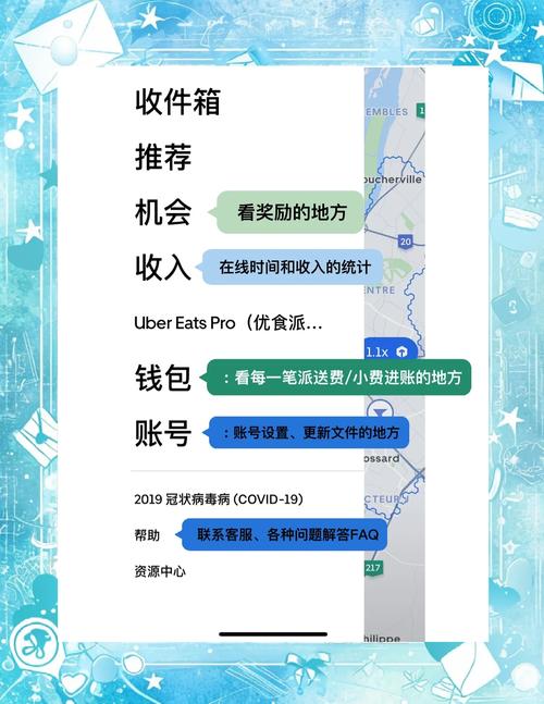 如何安全下载VtuberHack？新手小白必看下载指南