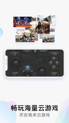 下载受虐狂模拟器官方正式版最新版:畅玩刺激游戏