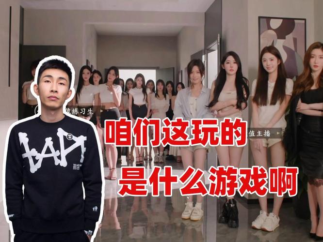 想玩开局5个亿?这里提供下载地址!