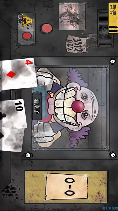 黑暗邻居版本大全:破解版、汉化版都有!