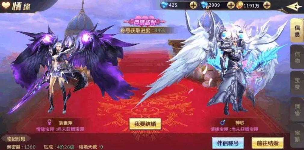 金庸群侠传X绅士小散人V520中文完结版:游戏攻略及玩法详解
