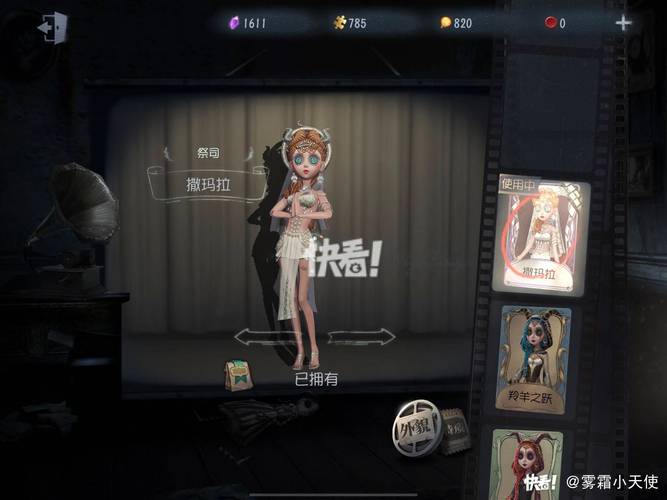 守护者汉化版下载：告别语言障碍，尽情享受游戏