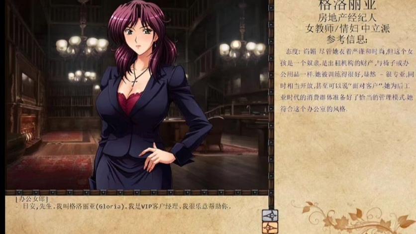 还在找奴隶训练更新地址？这里有你需要的最新信息