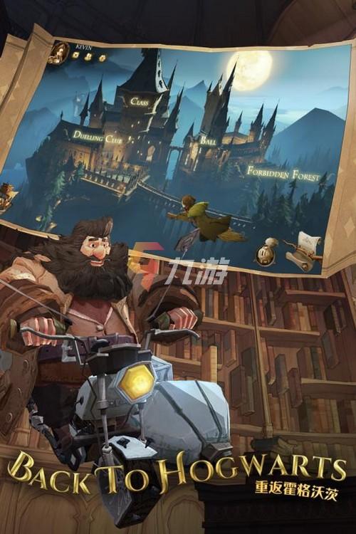 你玩过黑魔法最新版本吗?高画质3D角色扮演手游