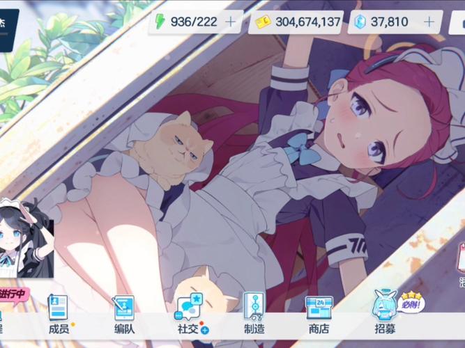 女仆洋馆游戏介绍：轻松解压的休闲游戏体验