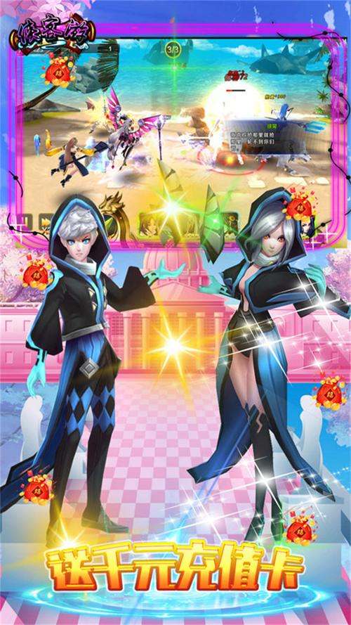 轻松下载女神降临，多个资源渠道任你选择