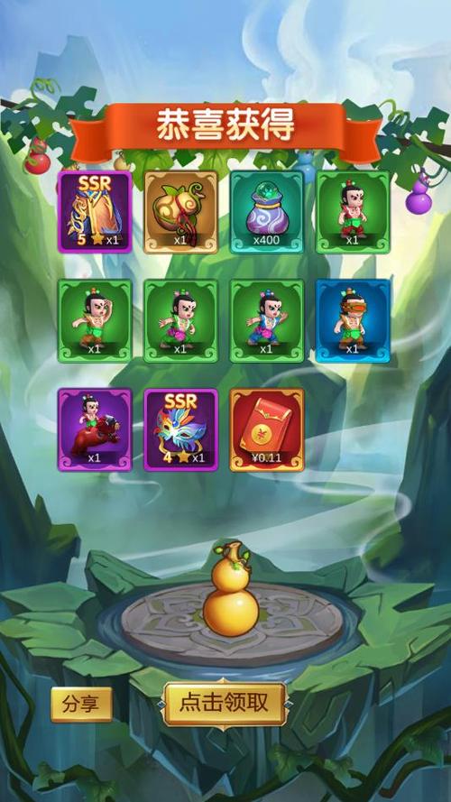 绝对疯狂V0.63游戏官网:最新版本下载及游戏体验分享