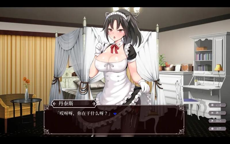 帝国后宫V1.31在哪下载?安全可靠下载途径推荐!