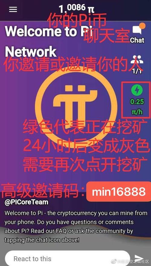 如何下载冥婚交友中心？新手玩家必看下载教程