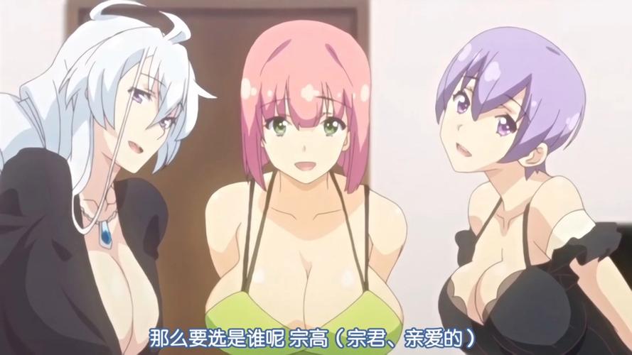 和姐姐一起的夏天3369acG最新,纯爱番剧资源大放送!