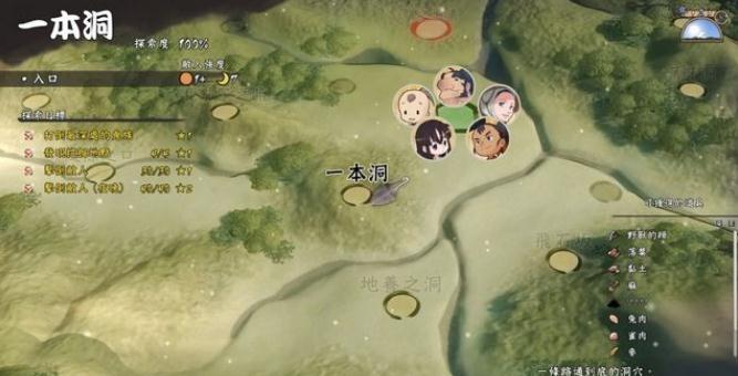 腐败小镇:官方网站地址及游戏下载教程