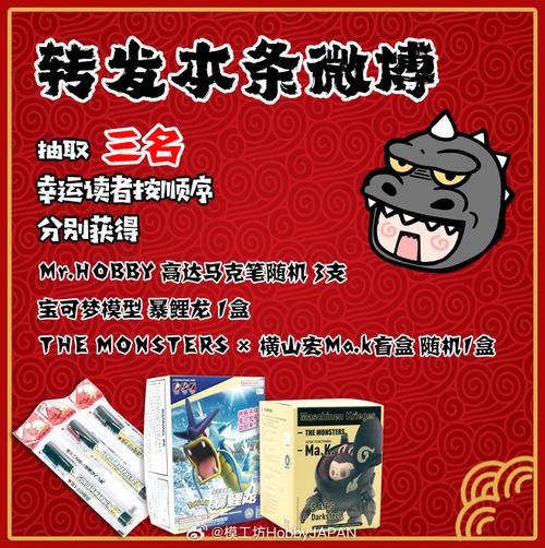 幸运儿马克汉化版更新了啥?完整内容一览