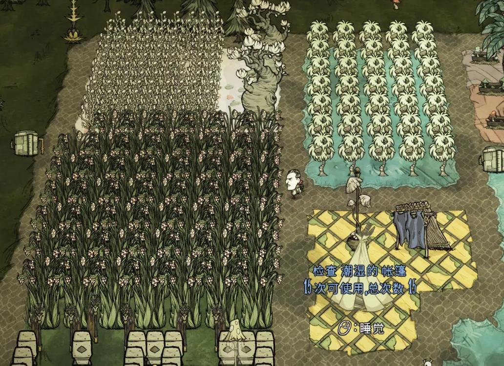 H版饥荒游戏下载地址大全，快速下载畅玩