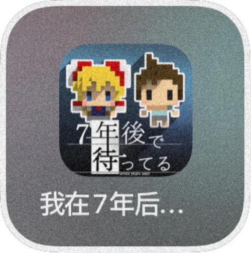 时尚女王莫妮卡第2季完结游戏官网:精彩剧情等你体验