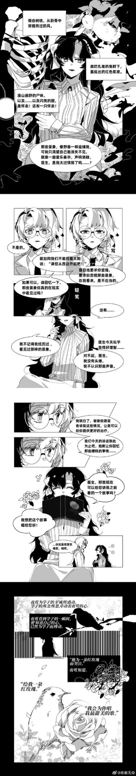 你想知道好色维克多更新地址吗？这里有你想知道的！