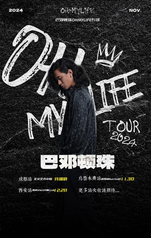 Supower重制版官方网站:游戏玩法及剧情详解