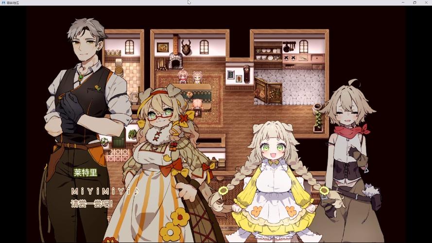 森林物语小小城镇的牧场生官网哪里找?官方入口一键直达!