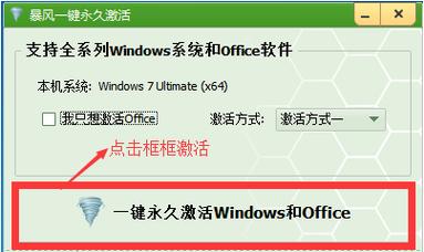 黑魔法如何下载?安卓版下载教程详解