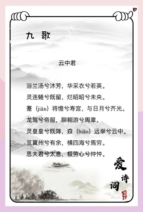 想看云中古城的小说?这里有全部版本