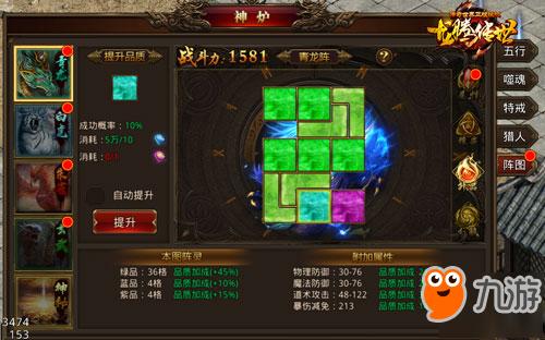 余火再燃游戏版本大全:不同版本区别及玩法详解