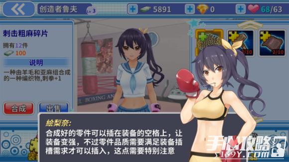 全面诱惑2官网入口:最新游戏下载及攻略大全