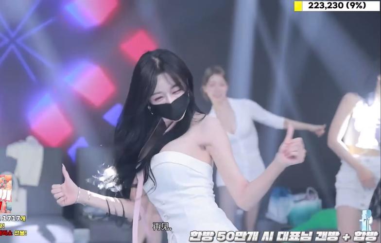 jinricp韩国女团最新版本:劲爆热舞视频合集