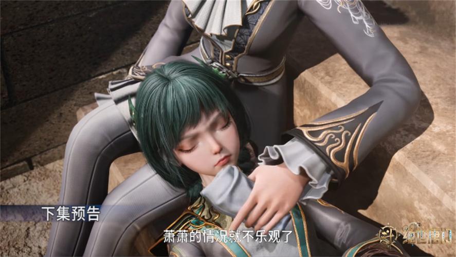 母三人下载安卓版：轻松下载，畅玩游戏