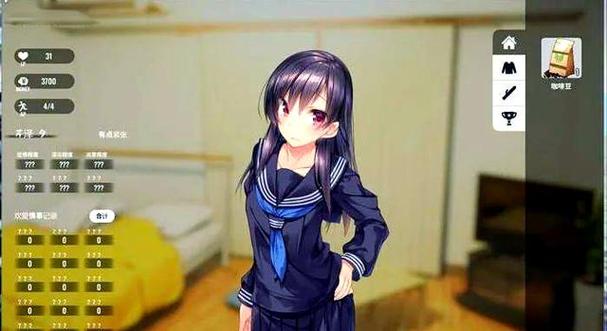 家出少女最新版本是多少？1.3版更新内容详解