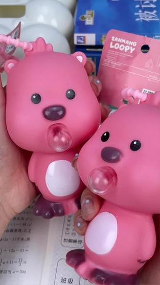 揭秘：送奇怪玩具引流嘿嘿下载地址的真相