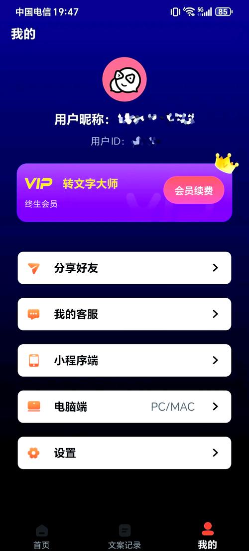 史上最全KAIVI300G合集版本大全：资源丰富，等你来体验！