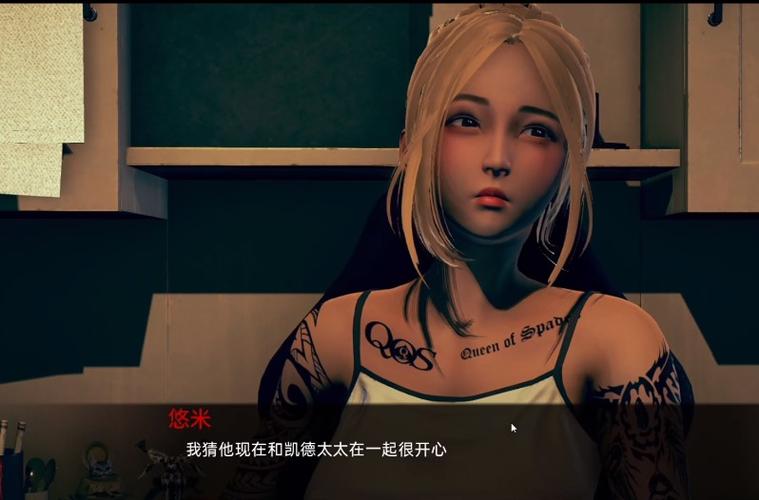 弘树NTR游戏官网:高品质NTR游戏,值得一玩