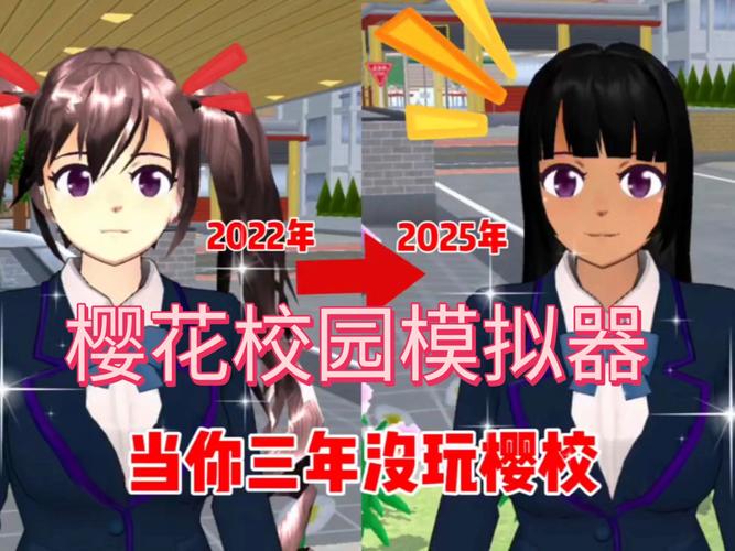 想玩我的大学生活S1-S2？教你轻松下载！