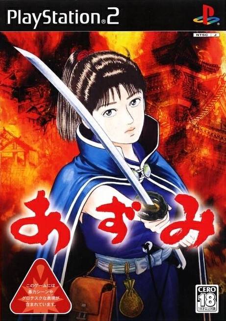 逆命安卓汉化版下载攻略：快速上手玩转游戏