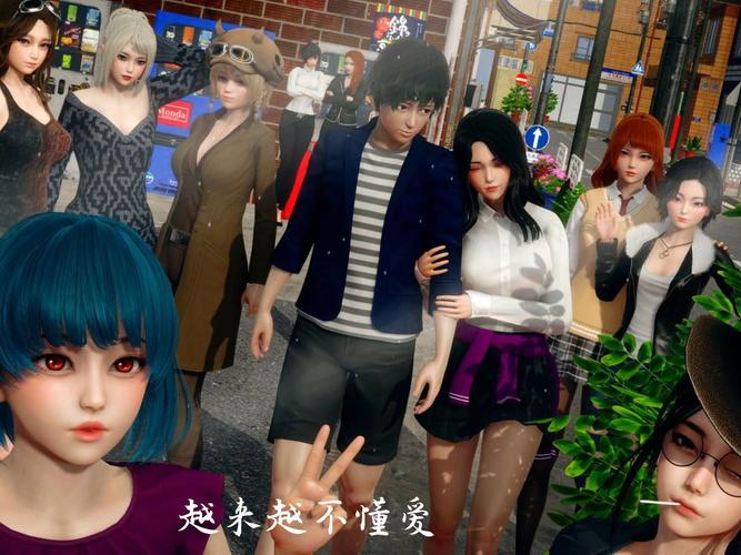 想玩我的女友是恶霸CH1-EP4?官方网站资源及游戏攻略都在这里