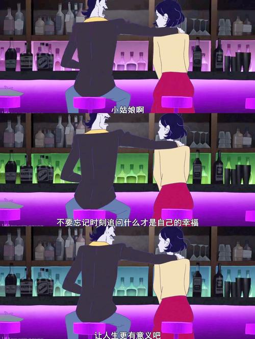 血族少女最新剧情：公主的奇幻冒险之旅