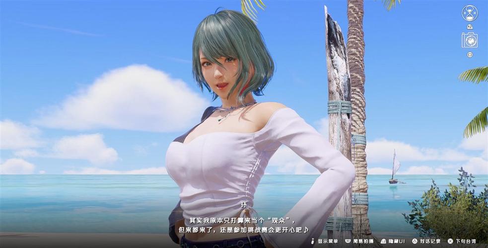 死或生维纳斯璀璨假期:更新地址和购买方式一览