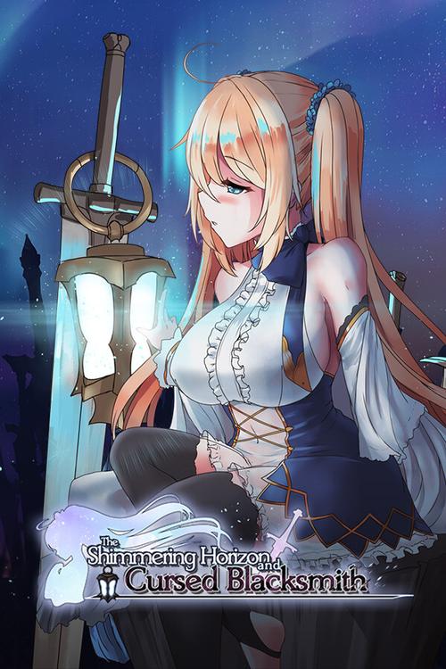 苍色之光与魔剑锻造师汉化版下载，快速上手游戏