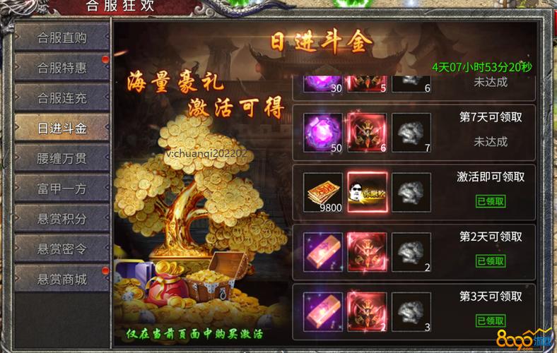 凤凰游戏官网:PC/主机游戏,一站式购买平台!