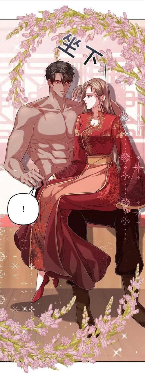 想玩理不尽陵辱物語汉化版？这里提供下载途径