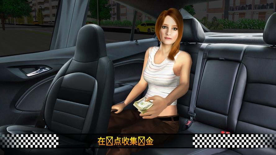 侦探模拟器官方正式版下载：最新版等你来挑战