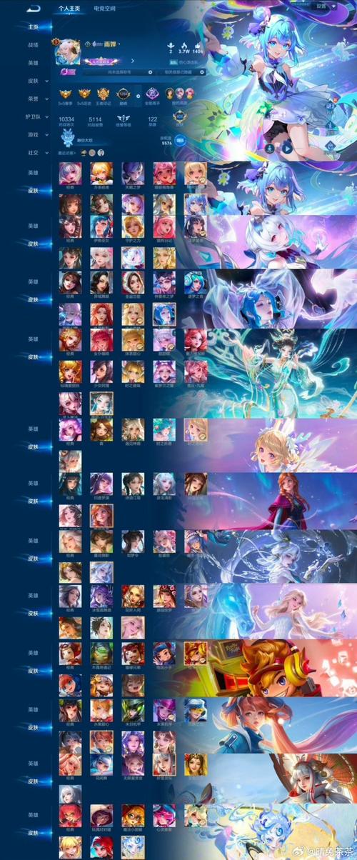 华贵至上安卓版下载：快速下载畅玩游戏