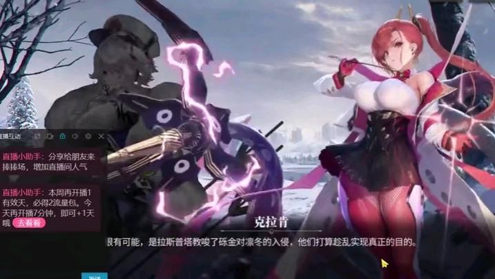 解锁隔离乐趣！与妈妈一起隔离游戏官网正式上线