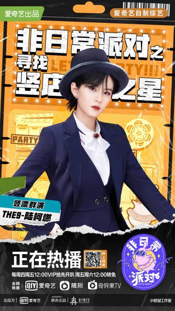 手把手教你下载甜心魔术师：附下载地址