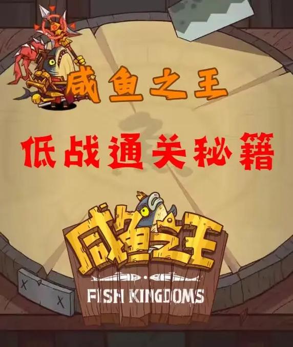 SOA亲妈姨妈歌手版游戏攻略大全：快速通关秘籍